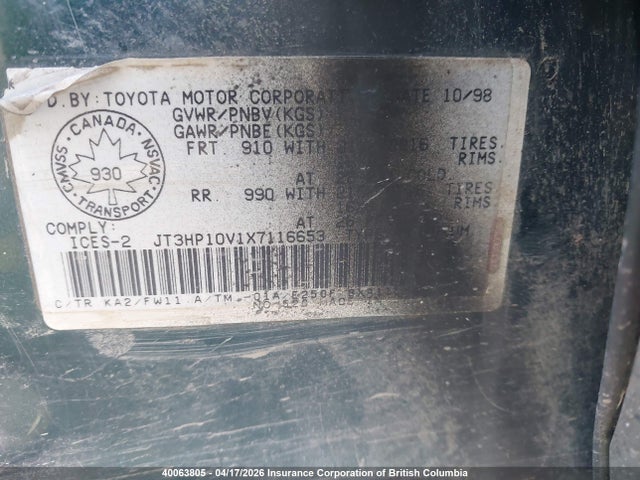 1999 Toyota Rav4 მანქანა იყიდება აუქციონზე, vin: JT3HP10V1X7116653, აუქციონის ნომერი: 40063805