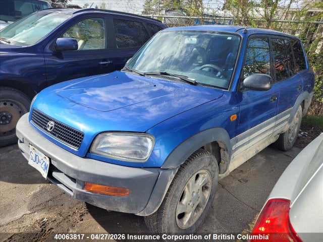 1997 Toyota Rav4 მანქანა იყიდება აუქციონზე, vin: JT3HP10V9V0145680, აუქციონის ნომერი: 40063817