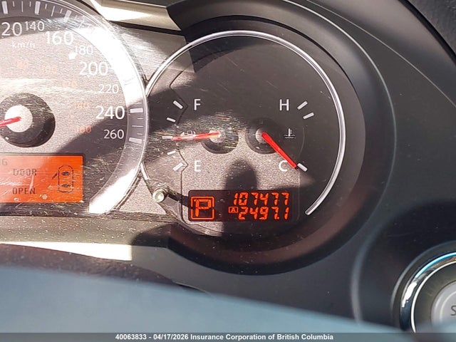 2010 Nissan Altima 2.5 S მანქანა იყიდება აუქციონზე, vin: 1N4AL2AP0AC159061, აუქციონის ნომერი: 40063833
