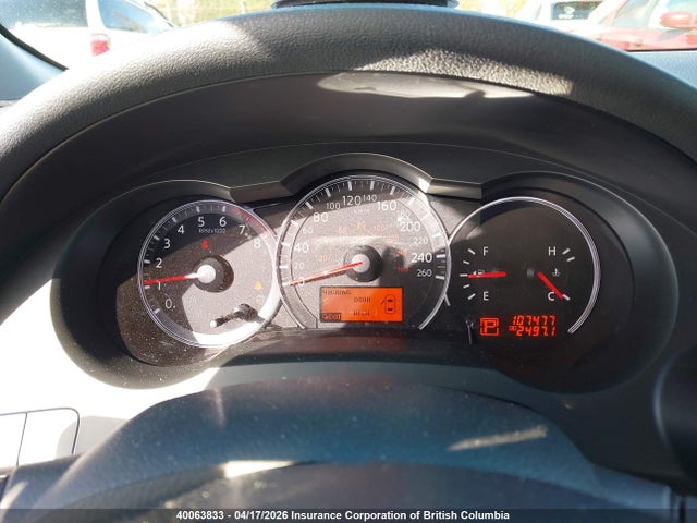 2010 Nissan Altima 2.5 S მანქანა იყიდება აუქციონზე, vin: 1N4AL2AP0AC159061, აუქციონის ნომერი: 40063833
