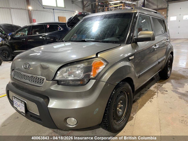 Продажа на аукционе авто 2011 Kia Soul, vin: KNDJT2A28B7266089, номер лота: 40063843