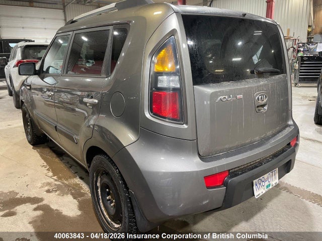 Продажа на аукционе авто 2011 Kia Soul, vin: KNDJT2A28B7266089, номер лота: 40063843