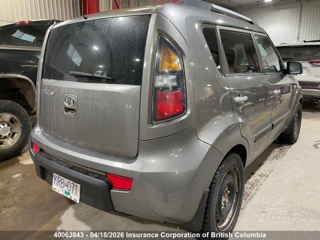 Продажа на аукционе авто 2011 Kia Soul, vin: KNDJT2A28B7266089, номер лота: 40063843
