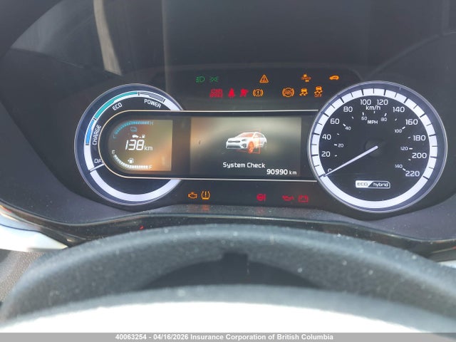 Aukcja sprzedaży 2020 Kia Niro Lx/lxs, vin: KNDCB3LC2L5417738, numer aukcji: 40063254