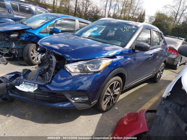 2019 Nissan Kicks S/sr/sv მანქანა იყიდება აუქციონზე, vin: 3N1CP5CUXKL535463, აუქციონის ნომერი: 40063429