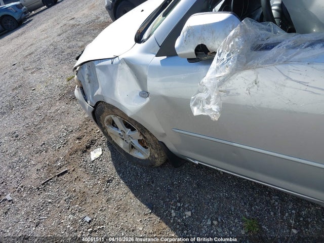 2004 Mazda 3 I მანქანა იყიდება აუქციონზე, vin: JM1BK12F041165301, აუქციონის ნომერი: 40061511