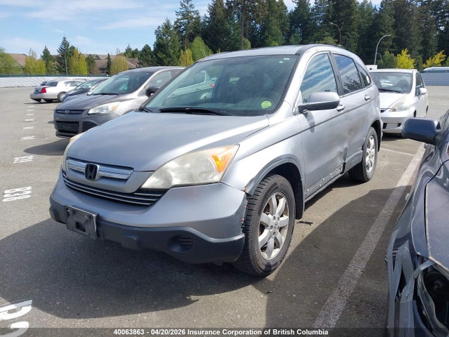 Aukcja sprzedaży 2007 Honda Cr-v, vin: 5J6RE48707L811107, numer aukcji: 40063863
