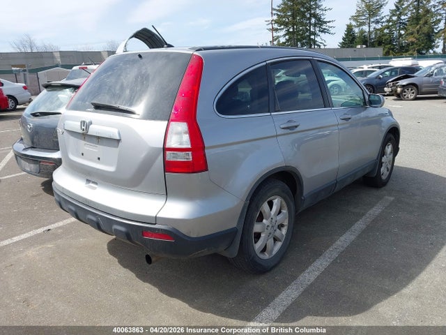 Aukcja sprzedaży 2007 Honda Cr-v, vin: 5J6RE48707L811107, numer aukcji: 40063863
