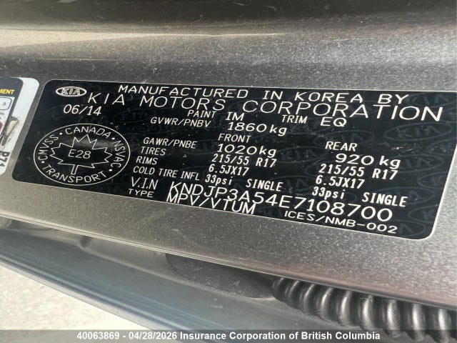 Продаж на аукціоні авто 2014 Kia Soul, vin: KNDJP3A54E7108700, номер лоту: 40063869