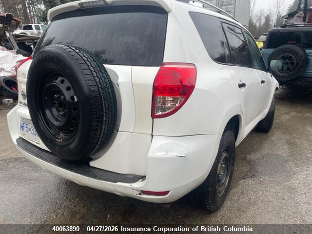 2008 Toyota Rav4 მანქანა იყიდება აუქციონზე, vin: JTMZD33V586055508, აუქციონის ნომერი: 40063890