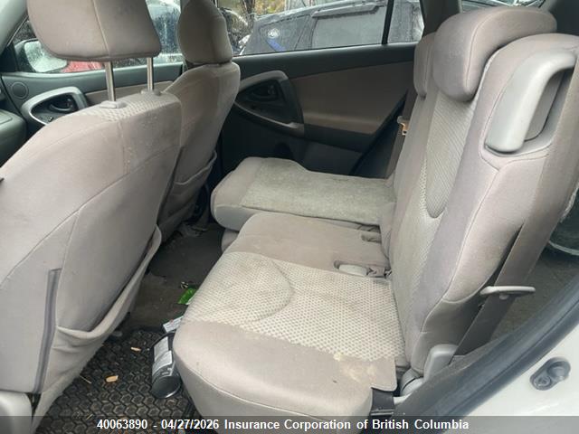 2008 Toyota Rav4 მანქანა იყიდება აუქციონზე, vin: JTMZD33V586055508, აუქციონის ნომერი: 40063890