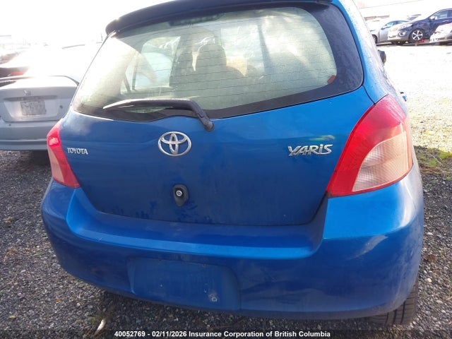 2007 Toyota Yaris მანქანა იყიდება აუქციონზე, vin: JTDKT923175031704, აუქციონის ნომერი: 40052769