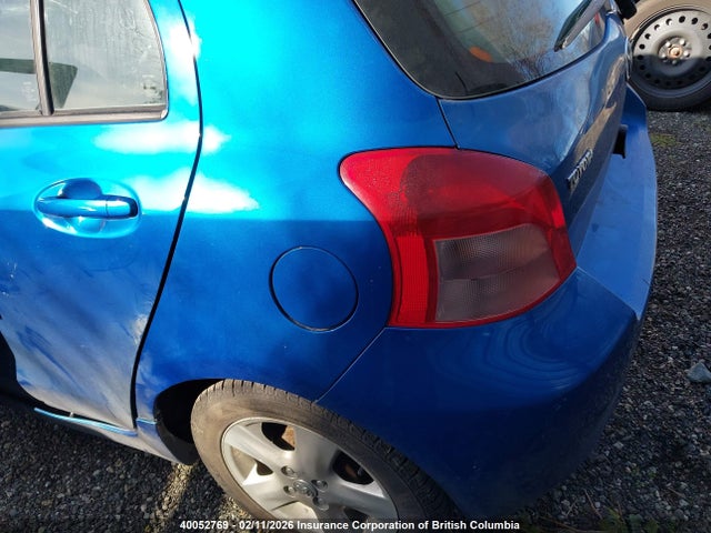 2007 Toyota Yaris მანქანა იყიდება აუქციონზე, vin: JTDKT923175031704, აუქციონის ნომერი: 40052769
