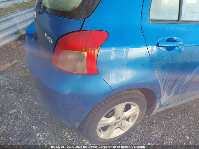 2007 Toyota Yaris მანქანა იყიდება აუქციონზე, vin: JTDKT923175031704, აუქციონის ნომერი: 40052769