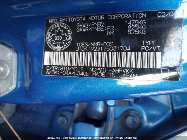 2007 Toyota Yaris მანქანა იყიდება აუქციონზე, vin: JTDKT923175031704, აუქციონის ნომერი: 40052769