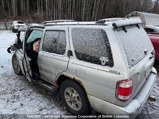 2002 Nissan Pathfinder Le/se მანქანა იყიდება აუქციონზე, vin: JN8DR09Y52W720754, აუქციონის ნომერი: 40063897