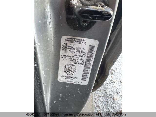 2002 Nissan Pathfinder Le/se მანქანა იყიდება აუქციონზე, vin: JN8DR09Y52W720754, აუქციონის ნომერი: 40063897