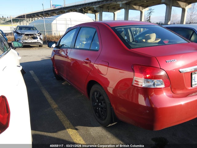 2007 Toyota Yaris მანქანა იყიდება აუქციონზე, vin: JTDBT923171087763, აუქციონის ნომერი: 40058117