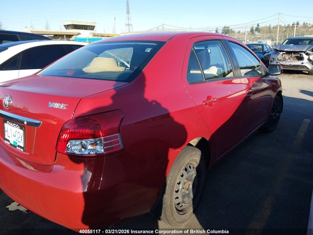 2007 Toyota Yaris მანქანა იყიდება აუქციონზე, vin: JTDBT923171087763, აუქციონის ნომერი: 40058117