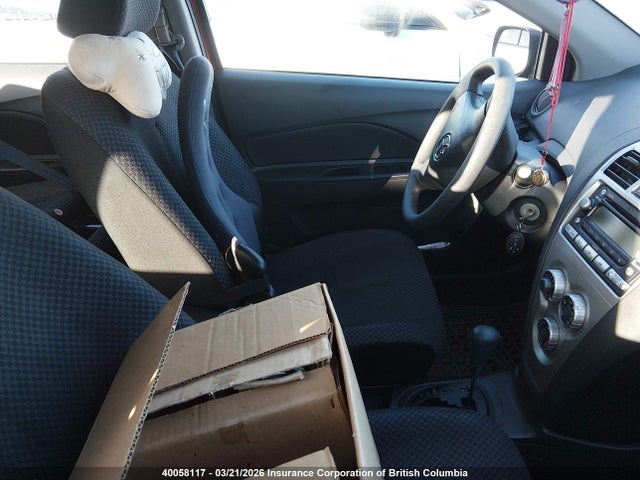 2007 Toyota Yaris მანქანა იყიდება აუქციონზე, vin: JTDBT923171087763, აუქციონის ნომერი: 40058117