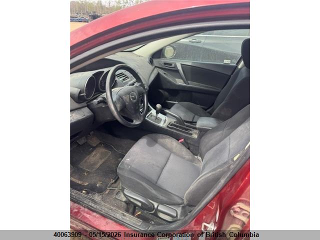 Продажа на аукционе авто 2011 Mazda 3 I, vin: JM1BL1UF9B1420423, номер лота: 40063909