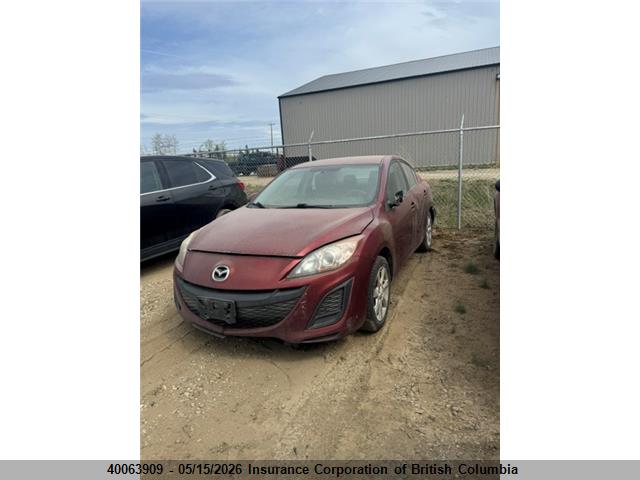 Продажа на аукционе авто 2011 Mazda 3 I, vin: JM1BL1UF9B1420423, номер лота: 40063909