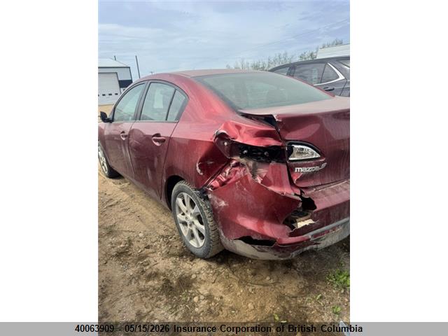 Продажа на аукционе авто 2011 Mazda 3 I, vin: JM1BL1UF9B1420423, номер лота: 40063909