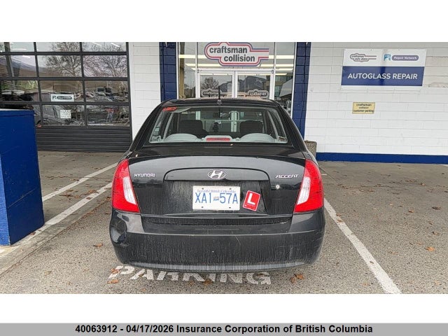 Продажа на аукционе авто 2009 Hyundai Accent Gls, vin: KMHCN45C79U327666, номер лота: 40063912