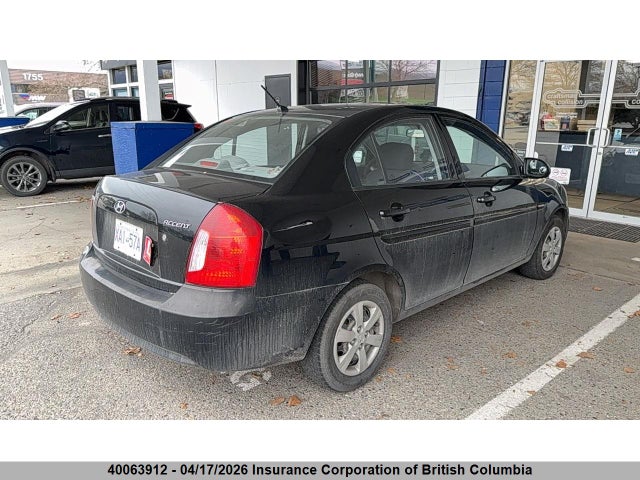 Продажа на аукционе авто 2009 Hyundai Accent Gls, vin: KMHCN45C79U327666, номер лота: 40063912