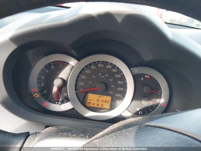 2011 Toyota Rav4 მანქანა იყიდება აუქციონზე, vin: 2T3RF4DV6BW116269, აუქციონის ნომერი: 40063917