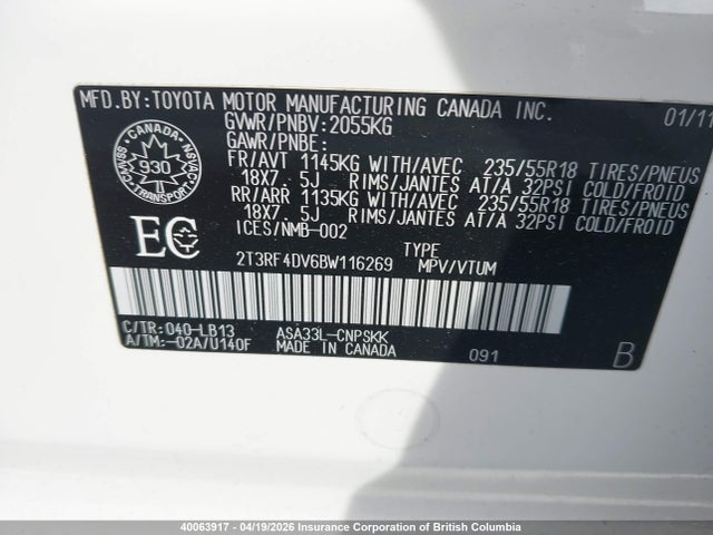 2011 Toyota Rav4 მანქანა იყიდება აუქციონზე, vin: 2T3RF4DV6BW116269, აუქციონის ნომერი: 40063917