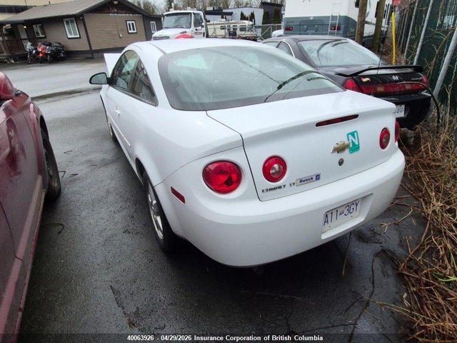 2010 Chevrolet Cobalt 1lt მანქანა იყიდება აუქციონზე, vin: 1G1AD1F59A7174894, აუქციონის ნომერი: 40063926