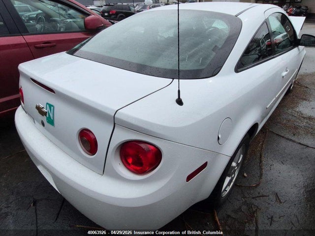 2010 Chevrolet Cobalt 1lt მანქანა იყიდება აუქციონზე, vin: 1G1AD1F59A7174894, აუქციონის ნომერი: 40063926