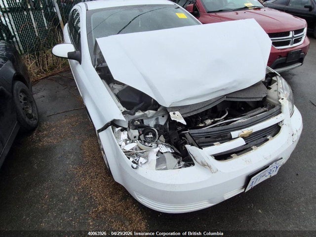 2010 Chevrolet Cobalt 1lt მანქანა იყიდება აუქციონზე, vin: 1G1AD1F59A7174894, აუქციონის ნომერი: 40063926