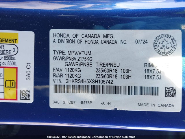 2HKRS4H5XSH105742 Honda CR-V