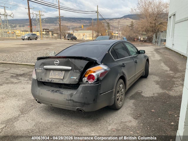 2012 Nissan Altima S მანქანა იყიდება აუქციონზე, vin: 1N4AL2AP1CC100989, აუქციონის ნომერი: 40063934