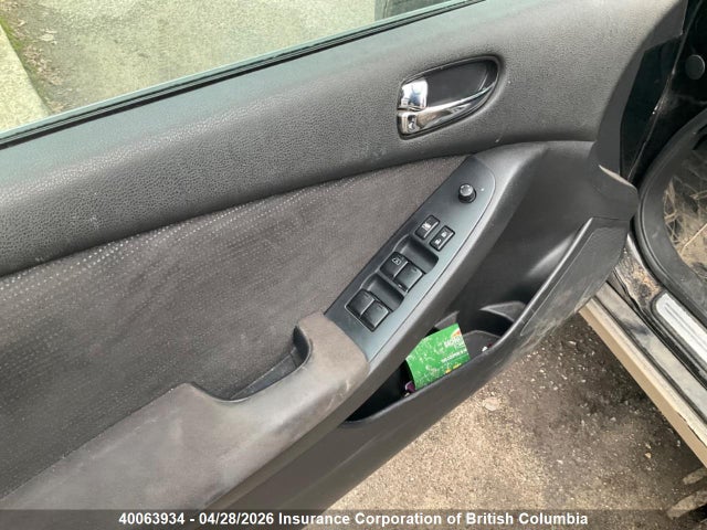 2012 Nissan Altima S მანქანა იყიდება აუქციონზე, vin: 1N4AL2AP1CC100989, აუქციონის ნომერი: 40063934