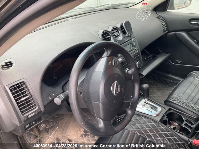 2012 Nissan Altima S მანქანა იყიდება აუქციონზე, vin: 1N4AL2AP1CC100989, აუქციონის ნომერი: 40063934