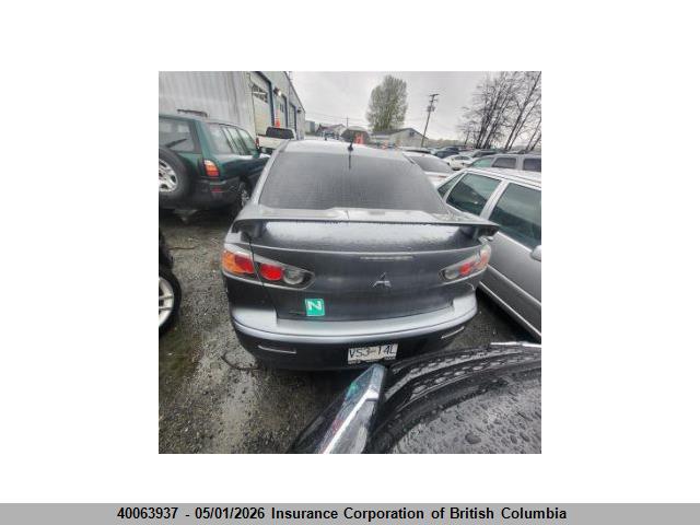 Aukcja sprzedaży 2014 Mitsubishi Lancer Es/es Sport, vin: JA32U2FU3EU601808, numer aukcji: 40063937