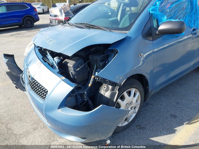 2008 Toyota Yaris მანქანა იყიდება აუქციონზე, vin: JTDKT923X85210308, აუქციონის ნომერი: 40063943