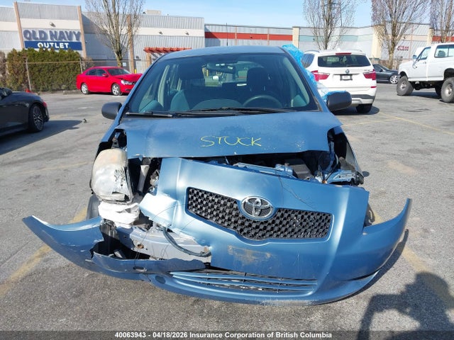2008 Toyota Yaris მანქანა იყიდება აუქციონზე, vin: JTDKT923X85210308, აუქციონის ნომერი: 40063943