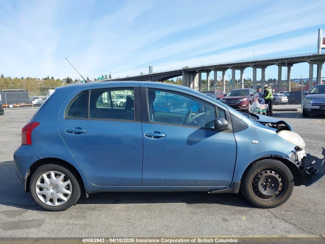 2008 Toyota Yaris მანქანა იყიდება აუქციონზე, vin: JTDKT923X85210308, აუქციონის ნომერი: 40063943
