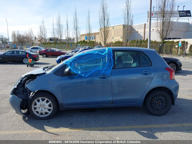 2008 Toyota Yaris მანქანა იყიდება აუქციონზე, vin: JTDKT923X85210308, აუქციონის ნომერი: 40063943