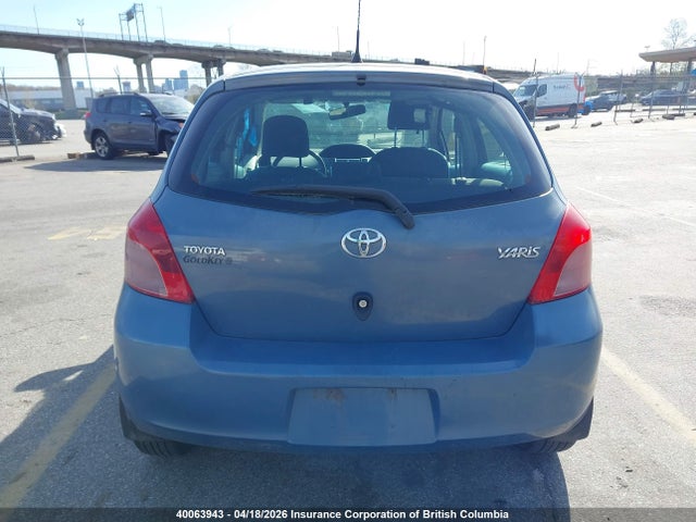 2008 Toyota Yaris მანქანა იყიდება აუქციონზე, vin: JTDKT923X85210308, აუქციონის ნომერი: 40063943