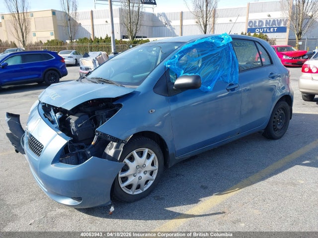 2008 Toyota Yaris მანქანა იყიდება აუქციონზე, vin: JTDKT923X85210308, აუქციონის ნომერი: 40063943