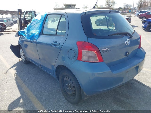 2008 Toyota Yaris მანქანა იყიდება აუქციონზე, vin: JTDKT923X85210308, აუქციონის ნომერი: 40063943