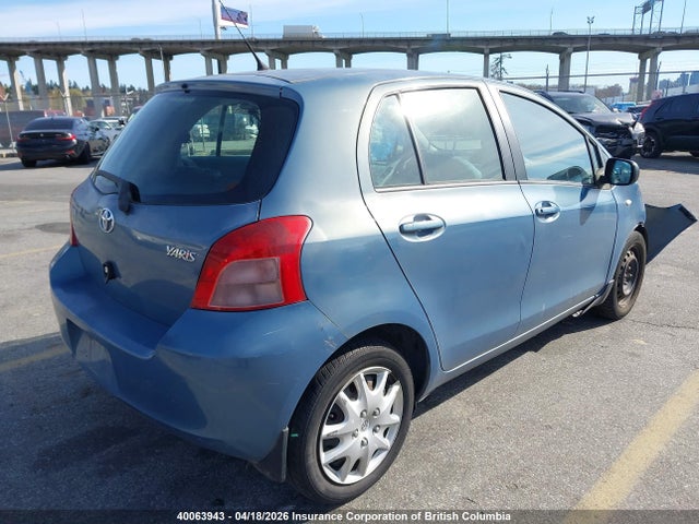 2008 Toyota Yaris მანქანა იყიდება აუქციონზე, vin: JTDKT923X85210308, აუქციონის ნომერი: 40063943