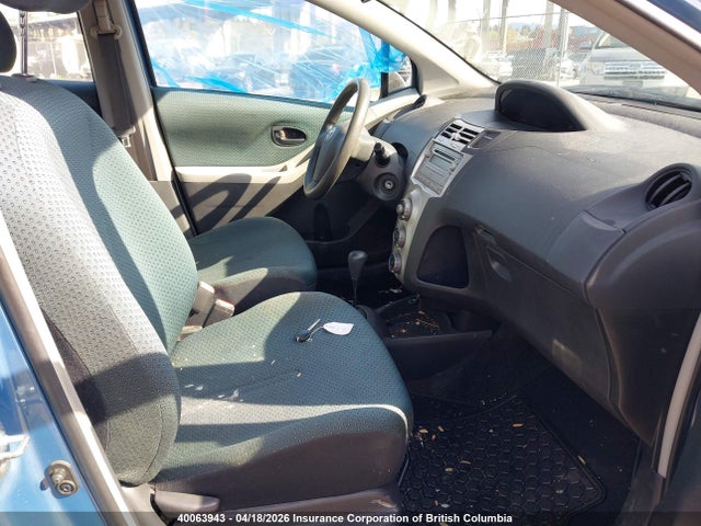2008 Toyota Yaris მანქანა იყიდება აუქციონზე, vin: JTDKT923X85210308, აუქციონის ნომერი: 40063943