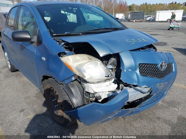 2008 Toyota Yaris მანქანა იყიდება აუქციონზე, vin: JTDKT923X85210308, აუქციონის ნომერი: 40063943