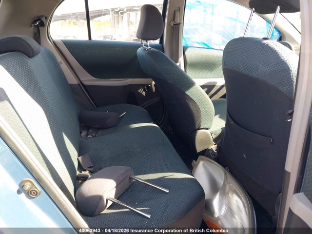 2008 Toyota Yaris მანქანა იყიდება აუქციონზე, vin: JTDKT923X85210308, აუქციონის ნომერი: 40063943